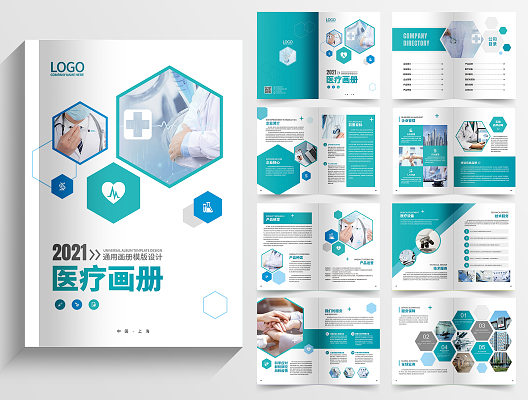 藍(lán)色科技無(wú)人機(jī)設(shè)備產(chǎn)品海報(bào)