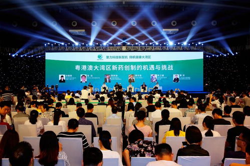 聚力科技新契機 揚帆健康大灣區(qū) 2019深圳國際 香港商報