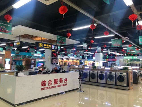 喜訊丨紅聲家電榮獲天長市商業零售“十強企業”稱號，引領日用家電零售新標桿