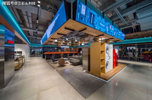 借鑒小米模式 海信告別中間商賺差價，開啟家用電器直接零售試驗田