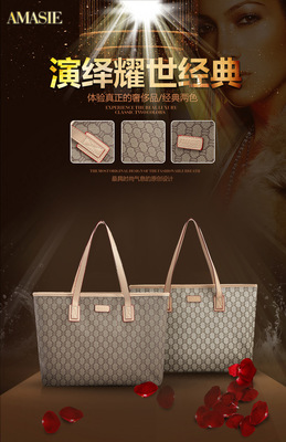 L-147新款時(shí)尚手提包 秋冬歐美風(fēng)范，定義休閑潮流