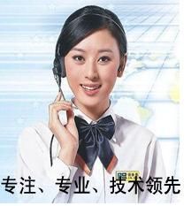 專業空調銷售中心 格力、美的、三菱品牌直供，紡織皮革行業解決方案專家